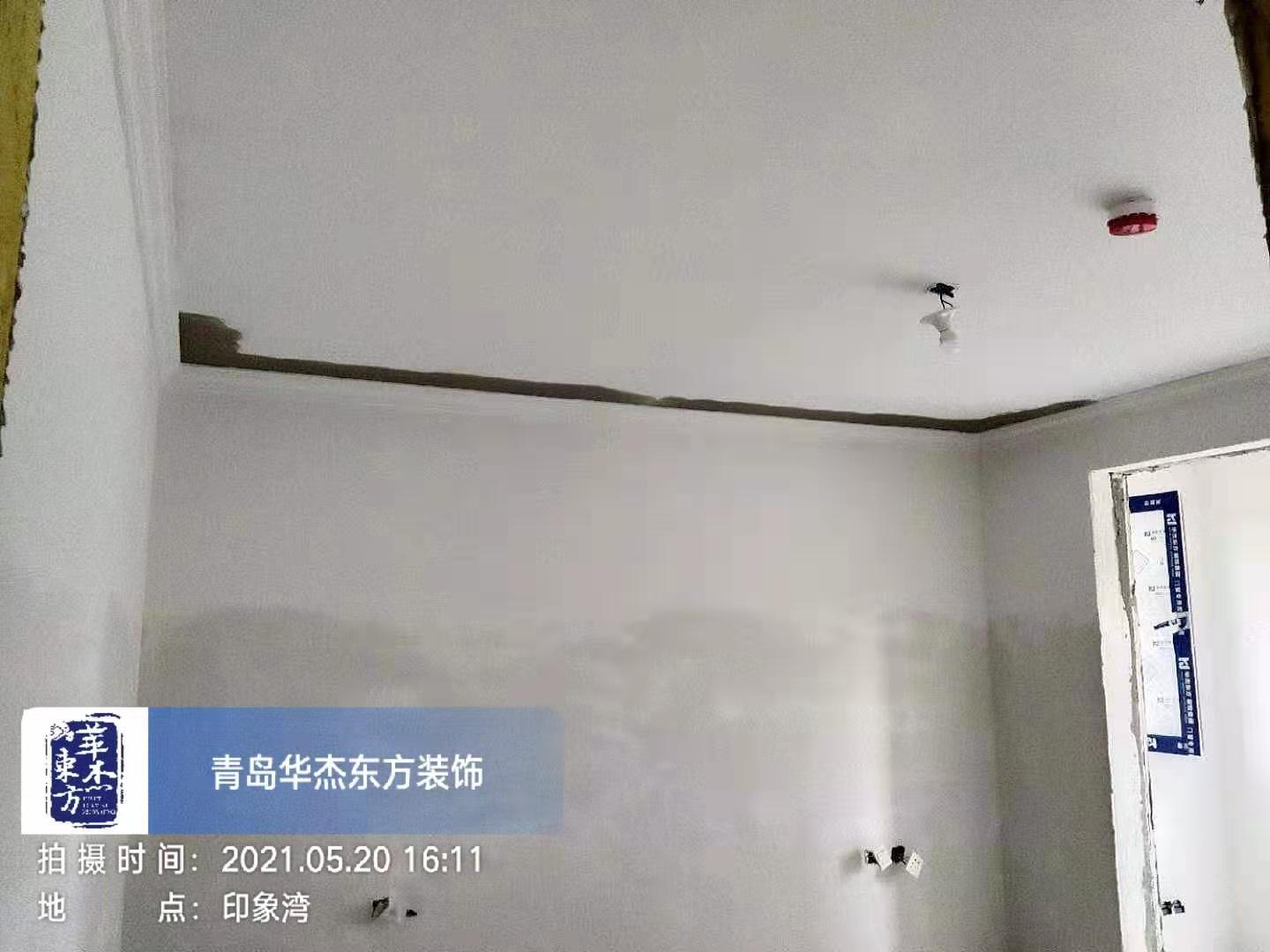 印象湾 115㎡ 现代简约 在施工地