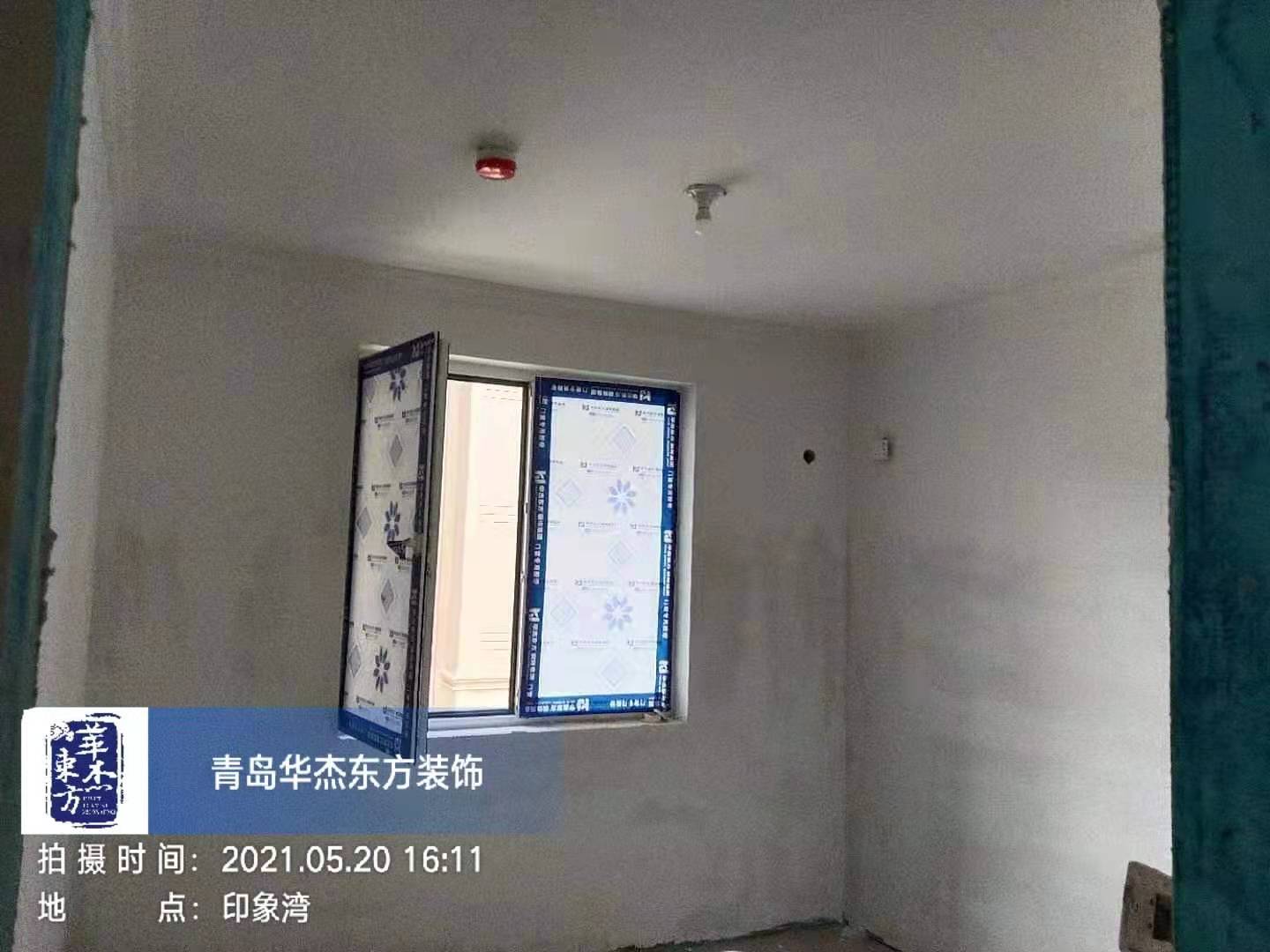 印象湾 115㎡ 现代简约 在施工地