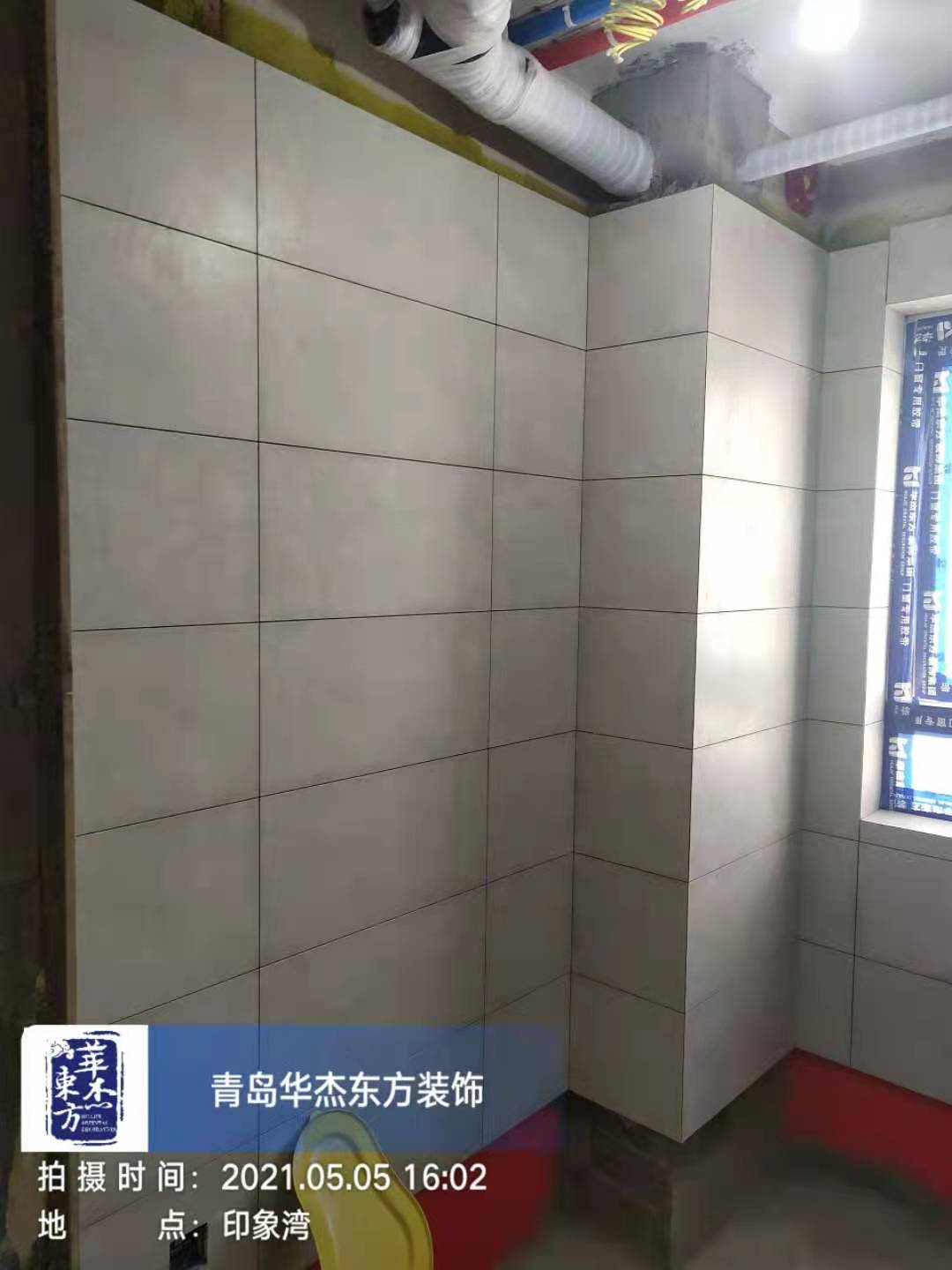 印象湾 115㎡ 现代简约 在施工地